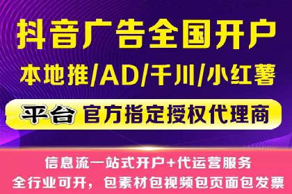 成功企业如何借助百度推广代运营公司